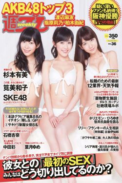甄嬛传62集